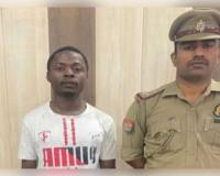 ମିରଟରେ ସାଇବର ଠକେଇର ବଡ଼ ଖୁଲାସା: ସୁଭାରତୀ ୟୁନିଭରସିଟିରୁ ନାଇଜେରିଆର ନର୍ସିଂ ଛାତ୍ର ଗିରଫ, କୋଟି କୋଟି ଟଙ୍କାର ଚୂନ