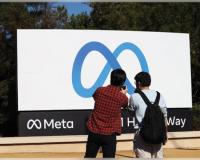 ଶିଶୁ ଶୋଷଣ ମାମଲା: ମେଟା ଉପରେ ୩୭୫ ନିୟୁତ ଡଲାରର ଜୋରିମାନା ଲଗାଇଲେ ଆମେରିକା କୋର୍ଟ 