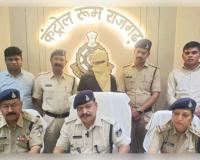 ମଧ୍ୟପ୍ରଦେଶ ରାଜଗଡ଼ରେ ଲୋମହର୍ଷଣକାରୀ ଘଟଣା: ବୃଦ୍ଧା ଜେଜେମା’ଙ୍କୁ ଦୁଷ୍କର୍ମ ପରେ ନାତିର ବର୍ବର କାଣ୍ଡ, ନାକ ଓ ଜିଭ କାଟି କଲା ହତ୍ୟା