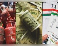 ଏପ୍ରିଲ୍ ୧ରୁ ବଦଳିବ ୫ଟି ବଡ଼ ନିୟମ: ଏଲପିଜି, ଏଟିଏମ୍‌ରୁ ଆୟକର ଓ ପ୍ୟାନ୍ କାର୍ଡ ପର୍ଯ୍ୟନ୍ତ, ଜାଣନ୍ତୁ କେମିତି ପଡ଼ିବ ପ୍ରଭାବ