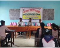 ‎ଗ୍ରୀଷ୍ମକାଳୀନ ଜାତୀୟ ସେବା ଶିବିର