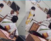 ଉଜ୍ଜୈନ ଆବାସିକ ବିଦ୍ୟାଳୟରେ ଶିକ୍ଷକଙ୍କ ଅମାନବୀୟ କାଣ୍ଡ: ଛାତ୍ରଙ୍କୁ ବେତରେ ନିସ୍ତୁକ ମାଡ଼, ଭିଡିଓ ଭାଇରାଲ୍ ପରେ ମାମଲା ରୁଜୁ