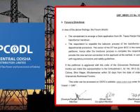 ଜିଆରଏଫ୍‌ ନିର୍ଦ୍ଦେଶକୁ ଫୁ’: ୨ ବର୍ଷ ହେଲା ଟ୍ରାନ୍ସଫର୍ମର ହସ୍ତାନ୍ତର ଫାଇଲ୍ ଚାପି ବସିଛି ଟିପିସିଓଡିଏଲ୍‌