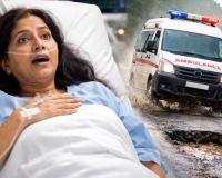 ରାସ୍ତା ଖାଲରେ ପଡିଲା ଆମ୍ବୁଲାନ୍ସ, ବ୍ରେନ୍ ଡେଡ୍ ମହିଳାଙ୍କ ଶରୀରରେ ଫେରିଆସିଲା ଜୀବନ