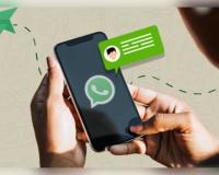 ହ୍ୱାଟ୍ସଆପ୍ ୟୁଜର୍ସଙ୍କ ପାଇଁ ବଡ଼ ସମସ୍ୟା! ନା ମେସେଜ୍ ଯାଉଛି ନା ଆସୁଛି, ହଠାତ୍ ହ୍ୟାଙ୍ଗ୍ ହେଉଛି ଆପ୍