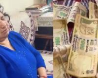 ସ୍ୱାମୀଙ୍କ ଅଜାଣତରେ ଲୁଚାଇଥିଲେ ଟଙ୍କା, ୯ ବର୍ଷ ପରେ ମିଳିଲା ପୁରୁଣା ୫୦୦ ଓ ୧୦୦୦ ନୋଟ୍; ଭିଡିଓ ଦେଖିଲେ ହସିବେ