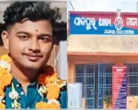 ଯାଜପୁର କାଳୀମେଘା ଗୁଳିକାଣ୍ଡରେ ଯୁବକଙ୍କ ମୃତ୍ୟୁ ଘଟଣା: ୫ ଅଭିଯୁକ୍ତ ଗିରଫ, ହତ୍ୟାକାଣ୍ଡରେ ବ୍ୟବହୃତ ବନ୍ଧୁକ ଜବତ 