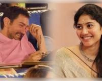 ପୁଅ ଜୁନୈଦଙ୍କ ଫିଲ୍ମ 'ଏକ୍ ଦିନ୍' ଇଭେଣ୍ଟରେ ଭାବପ୍ରବଣ ହେଲେ ଆମୀର ଖାନ୍, ସାଇ ପଲ୍ଲବୀଙ୍କୁ କହିଲେ ଦେଶର ଶ୍ରେଷ୍ଠ ଅଭିନେତ୍ରୀ