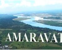 ଆନ୍ଧ୍ରପ୍ରଦେଶର ସ୍ଥାୟୀ ରାଜଧାନୀ ଭାବେ ଅମରାବତୀକୁ ମିଳିଲା ବୈଧାନିକ ମାନ୍ୟତା