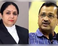 ଜଷ୍ଟିସ୍ ସ୍ୱର୍ଣ୍ଣକାନ୍ତା ଶର୍ମାଙ୍କ କୋର୍ଟରେ ହାଜର ନହେବାକୁ ଅରବିନ୍ଦ କେଜ୍ରିୱାଲଙ୍କ ଘୋଷଣା, ଉଠାଇଲେ 'ସ୍ୱାର୍ଥର ସଂଘାତ' ଅଭିଯୋଗ