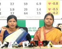 ମହିଳା ସଂରକ୍ଷଣ ବିଲ୍‌ ପ୍ରସଙ୍ଗରେ ବିଜେପି ଦେଶବାସୀଙ୍କୁ ଭ୍ରମିତ କରୁଛି: ବିଜେଡି