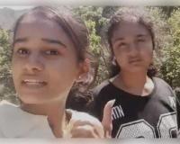 କର୍ଣ୍ଣାଟକରେ ପରିବାର ସହ ବୁଲିବାକୁ ଯାଇଥିବା କେରଳର ନିଖୋଜ ନାବାଳିକାଙ୍କ ମୃତଦେହ ୪ ଦିନ ପରେ ଉଦ୍ଧାର