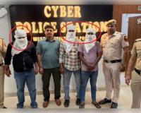 Operation CyHawk 4.0: ସାଇବର ଅପରାଧ ଉପରେ ଦିଲ୍ଲୀ ପୋଲିସର ବଡ଼ ପ୍ରହାର, ୬୦୦ରୁ ଅଧିକ ଗିରଫ