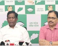 ମନ୍ଦ ଉଦ୍ଦେଶ୍ୟରେ ଆସିଥିବା ଡିଲିମିଟେସନ ବିଲ୍‌ କାଟ୍‌ ଖାଇଲା: ବିଜେଡି