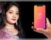 ରୀଲ୍ ବନାଇବା ବାହାନାରେ ପ୍ରେମିକାକୁ ଡାକି ଆଖୁ କ୍ଷେତରେ ବେକ କାଟି ମାରିଦେଲା ପ୍ରେମିକ