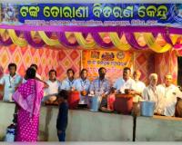 କୃଷ୍ଣପ୍ରସାଦରେ ମହାସମାରୋହରେ ଚାଲିଛି ଦ୍ୱିତୀୟ ବାଲିଯାତ୍ରା: ସାଂସ୍କୃତିକ କାର୍ଯ୍ୟକ୍ରମ ସହ ବଣ୍ଟାଯାଉଛି ଟଙ୍କ ତୋରାଣି