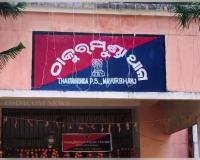 ପ୍ରେମ ପାଇଁ କରଞ୍ଜ ଗଛରେ ଝୁଲି ପଡିଲେ ଯୁବକ-ଯୁବତୀ !