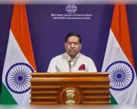 ଟ୍ରମ୍ପଙ୍କ 'ନର୍କକୁଣ୍ଡ' ମନ୍ତବ୍ୟ ଉପରେ ବୈଦେଶିକ ବ୍ୟାପାର ମନ୍ତ୍ରଣାଳୟର ପ୍ରତିକ୍ରିୟା: କହିଲେ, 'ଆମେ ରିପୋର୍ଟ ଦେଖିଛୁ'