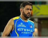 ଆଇପିଏଲ୍ ୨୦୨୬: ଧୋନିଙ୍କ ଆହତ ସମସ୍ୟାର ଅପଡେଟ୍, କେବେ ପଡ଼ିଆକୁ ଫେରିବେ ମାହି?