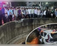 ମହାରାଷ୍ଟ୍ରର ନାସିକରେ ମର୍ମନ୍ତୁଦ ଦୁର୍ଘଟଣା: କୂଅରେ ଖସିଲା କାର୍, ଗୋଟିଏ ପରିବାରର ୯ ମୃତ