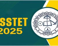 OSSTET-୨୦୨୫ ରେଜଲ୍ଟ ପ୍ରକାଶିତ, ୭୨.୩୮ ପ୍ରତିଶତ ପିଲା ଉତ୍ତୀର୍ଣ୍ଣ