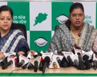 ଦୁଷ୍କର୍ମ ପୀଡ଼ିତାଙ୍କୁ ଫେବର୍‌ ମାଗୁଛି ପୁଲିସ: ବିଜେଡି