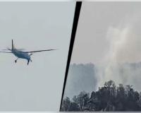 ଛତିଶଗଡ଼ରେ ବିମାନ ଦୁର୍ଘଟଣା: ପାହାଡ଼ ସହ ପିଟିହେଲା ଘରୋଇ ବିମାନ, ପାଇଲଟ୍ ଓ କୋ-ପାଇଲଟଙ୍କ ମୃତ୍ୟୁ ଆଶଙ୍କା 