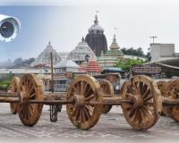 ସିସିଟିଭି ବଳୟରେ ରହିବ ପୁରୀ ରଥଖଳା: ସୁରକ୍ଷା ଉଦ୍ଦେଶ୍ୟରେ ଲାଗିବ ୧୨ଟି କ୍ୟାମେରା