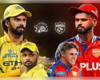 ଆଜି ଆଇପିଏଲ୍ ମୁକାବିଲା: ମୁହାଁମୁହିଁ ହେବେ ଚେନ୍ନାଇ ସୁପର କିଙ୍ଗସ୍ ଓ ପଞ୍ଜାବ କିଙ୍ଗସ୍