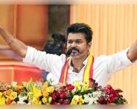 ତାମିଲନାଡୁର ପରବର୍ତ୍ତୀ 'ଏମଜିଆର' ହେବେ କି ବିଜୟ? ଏକ୍‌ଜିଟ୍‌ ପୋଲ୍‌ରୁ ମିଳୁଛି ବଡ଼ ସଙ୍କେତ