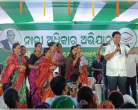 ଦଶରଥପୁରରେ ବିଜେଡିର ନାରୀ ଅଧିକାର ଅଭିଯାନ: ମହିଳାମାନେ ନିଜ ସୁରକ୍ଷା ପାଇଁ ତ୍ରାହି ତ୍ରାହି ଡାକିଲେଣି