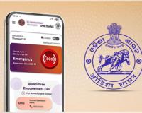 ଛାତ୍ରୀଙ୍କୁ ୨୪ ଘଣ୍ଟିଆ ସୁରକ୍ଷା ଦେବ ‘ଶକ୍ତିଶ୍ରୀ’ ଆପ୍, ମୋବାଇଲ୍‌ରେ ଇନଷ୍ଟଲ କରିବାକୁ ଉଚ୍ଚଶିକ୍ଷା ବିଭାଗର ପରାମର୍ଶ