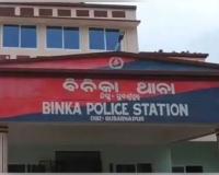 ରାସ୍ତାକଡ ଗଛରୁ ଯୁବକ-ଯୁବତୀଙ୍କ ଝୁଲନ୍ତା ମୃତଦେହ ଉଦ୍ଧାର; ହତ୍ୟା ନା ଆତ୍ମହତ୍ୟା, ପୋଲିସ କରୁଛି ତଦନ୍ତ 