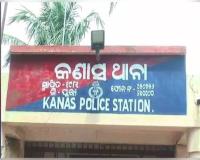 କଣାସ ବର୍ବରତା: ଆତ୍ମସମର୍ପଣ କଲା ମୁଖ୍ୟ ଅଭିଯୁକ୍ତ ସୁଧାଂଶୁ ମହାପାତ୍ର ଓରଫ୍‌ ହାପି