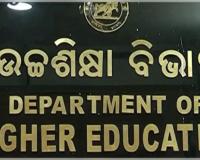 ଛାତ୍ରଛାତ୍ରୀଙ୍କୁ ମିଳୁନି ମୁଖ୍ୟମନ୍ତ୍ରୀ ରିସର୍ଚ୍ଚ ଫେଲୋସିିପ୍‌; ଅଭିଯୋଗ ପରେ ମଧ୍ୟ ବୃତ୍ତିରାଶି ପ୍ରଦାନରେ ବିଳମ୍ବ