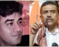 ସୁଭେନ୍ଦୁ ଅଧିକାରୀଙ୍କ ପିଏଙ୍କୁ ଗୁଳି କରି ହତ୍ୟା: ପ୍ରତ୍ୟକ୍ଷଦର୍ଶୀ କହିଲେ 'ଏହା ପୂର୍ବ ଯୋଜନାବଦ୍ଧ ଆକ୍ରମଣ'