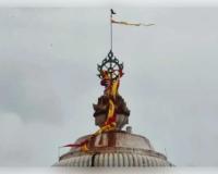 କାଳବୈଶାଖୀର ତାଣ୍ଡବ: ପ୍ରବଳ ଝଡ଼ବର୍ଷାରେ ଛିଣ୍ଡିଗଲା ନୀଳଚକ୍ରର ପବିତ୍ର ବାନା