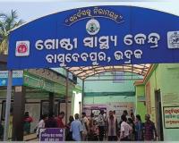 ଘର ଆଗରେ ନିଜ ଦେହରେ କିରୋସିନ ଢାଳି ନିଆଁ ଲଗାଇ ଦେଲେ ମହିଳା 