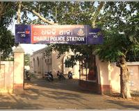 ଆକ୍ସନ ମୋଡ଼ରେ ଧଉଳି ଥାନା ପୋଲିସ: ହୋଟେଲକୁ ଡାକି ଯୁବତୀଙ୍କୁ ଦୁଷ୍କର୍ମ ଅଭିଯୋଗରେ ଅଭିଯୁକ୍ତ ଗିରଫ