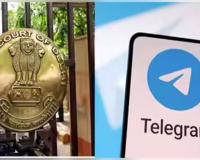 ନିଟ୍ ୟୁଜି ୨୦୨୬ ରି-ଟେଷ୍ଟ: ଟେଲିଗ୍ରାମ ବ୍ୟାନ୍ ଉପରେ କେନ୍ଦ୍ରର ନିଷ୍ପତ୍ତିକୁ କାଏମ୍ ରଖିଲେ ଦିଲ୍ଲୀ ହାଇକୋର୍ଟ