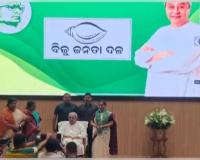 ବିଜେଡିରେ ସାମିଲ ହେଲେ ପୂର୍ବତନ ଆଇଏଏସ ଅଫିସର ସୁଜାତା ରାଉତ କାର୍ତ୍ତିକେୟନ 