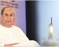 ଲଙ୍ଗ୍ ରେଞ୍ଜ୍ ଲ୍ୟାଣ୍ଡ ଆଟାକ୍ କ୍ରୁଜ୍ ମିସାଇଲର ସଫଳ ପରୀକ୍ଷଣ, ଡିଆରଡିଓ ବୈଜ୍ଞାନିକଙ୍କୁ ଅଭିନନ୍ଦନ ଜଣାଇଲେ ନବୀନ