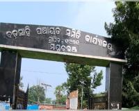 କର୍ତ୍ତବ୍ୟରେ ଅବହେଳା ଓ ଶୃଙ୍ଖଳାଗତ ତ୍ରୁଟି: ବଡ଼ସାହି ବିଡିଓଙ୍କୁ ନିଲମ୍ବନ ପାଇଁ ନିର୍ଦ୍ଦେଶ