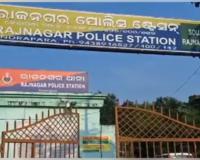 ଯୁବକଙ୍କୁ ଅବକାରୀ ବିଭାଗର ଥାର୍ଡ ଡିଗ୍ରୀ ଘଟଣା: ଦୁଇ ଅଧିକାରୀଙ୍କୁ ନିଲମ୍ବିତ କଲେ କମିଶନର