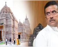 ଦୀଘା ଜଗନ୍ନାଥ ଧାମରୁ ହଟିବ 'ଧାମ' ଶବ୍ଦ; ପଶ୍ଚିମବଙ୍ଗ ମୁଖ୍ୟମନ୍ତ୍ରୀ କଲେ ବଡ଼ ଘୋଷଣା
