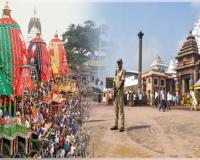 ରଥଯାତ୍ରା ୨୦୨୬: ଶୃଙ୍ଖଳିତ ଦର୍ଶନ ପାଇଁ ପୁରୀରେ ମୁତୟନ ହେବେ ୧୨,୦୦୦ ପୋଲିସ କର୍ମୀ