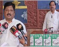 ଭ୍ରମାତ୍ମକ ମନ୍ତବ୍ୟ ପାଇଁ ନିଃସର୍ତ୍ତ କ୍ଷମା ପ୍ରାର୍ଥନା କରନ୍ତୁ ଭର୍ତ୍ତୃହରି: ବିଜେଡି