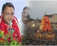 ରଥଯାତ୍ରା କର୍ଡନ ପାସ୍‌କୁ ନେଇ CMଙ୍କ କଡ଼ା ନିର୍ଦ୍ଦେଶ: କେବଳ ନୀତିକାନ୍ତି ସହ ଜଡ଼ିତ ସେବକ ଓ କର୍ମଚାରୀଙ୍କୁ ଅନୁମତି