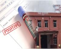 ଜେଲରେ ବ୍ୟାପୁଛି HIV! ଝାରପଡ଼ା ପରେ ଚୌଦ୍ୱାର ମଣ୍ଡଳ କାରାଗାରରେ ୫ କଏଦୀ ପଜିଟିଭ ଚିହ୍ନଟ 