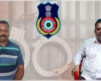 ଆୟ ବହିର୍ଭୂତ ସମ୍ପତ୍ତି ଠୁଳ ମାମଲା: ଭିମ୍‌ସାର୍‌ର ଦୁଇ ଅଧିକାରୀଙ୍କୁ ଗିରଫ କଲା ଭିଜିଲାନ୍ସ, ରେଡ୍ ବେଳେ ଉଭୟଙ୍କର ୪୨ ପ୍ଲଟ ଠାବ